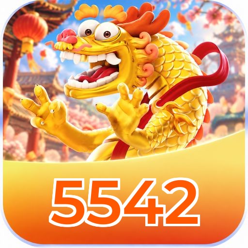 Lottery 5542